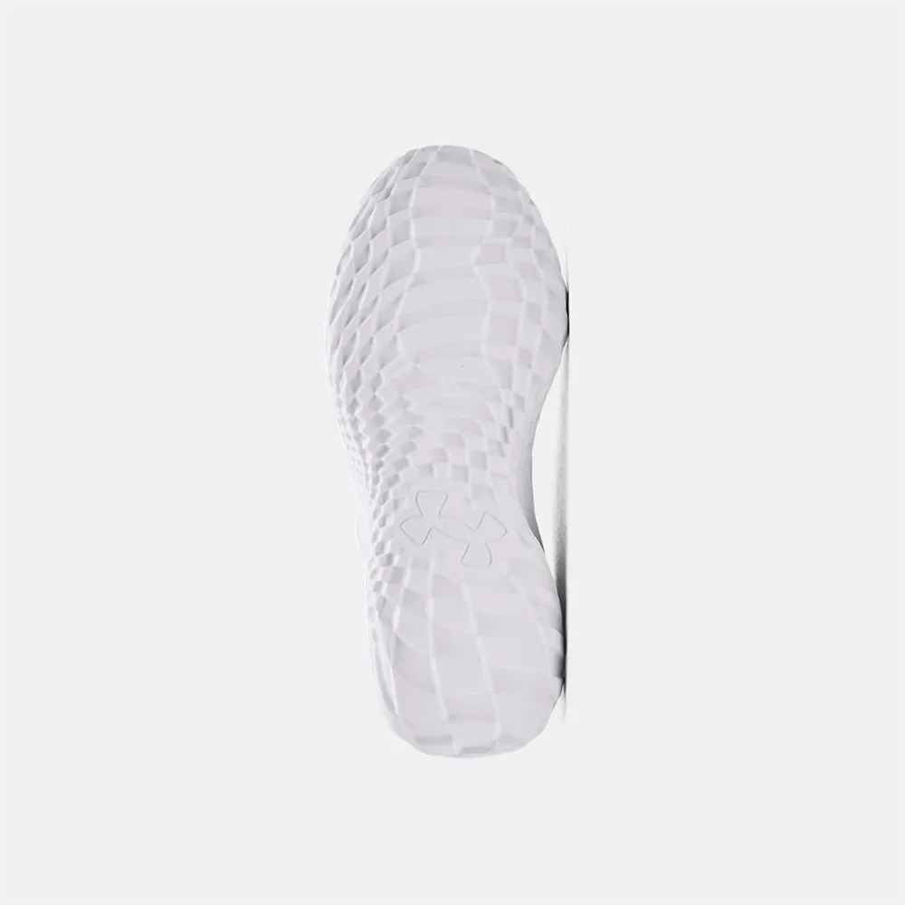 Under Armour Slipspeed Mega Ripstop Sportschuhe Under Armour Slipspeed Mega Ripstop Sportschuhe