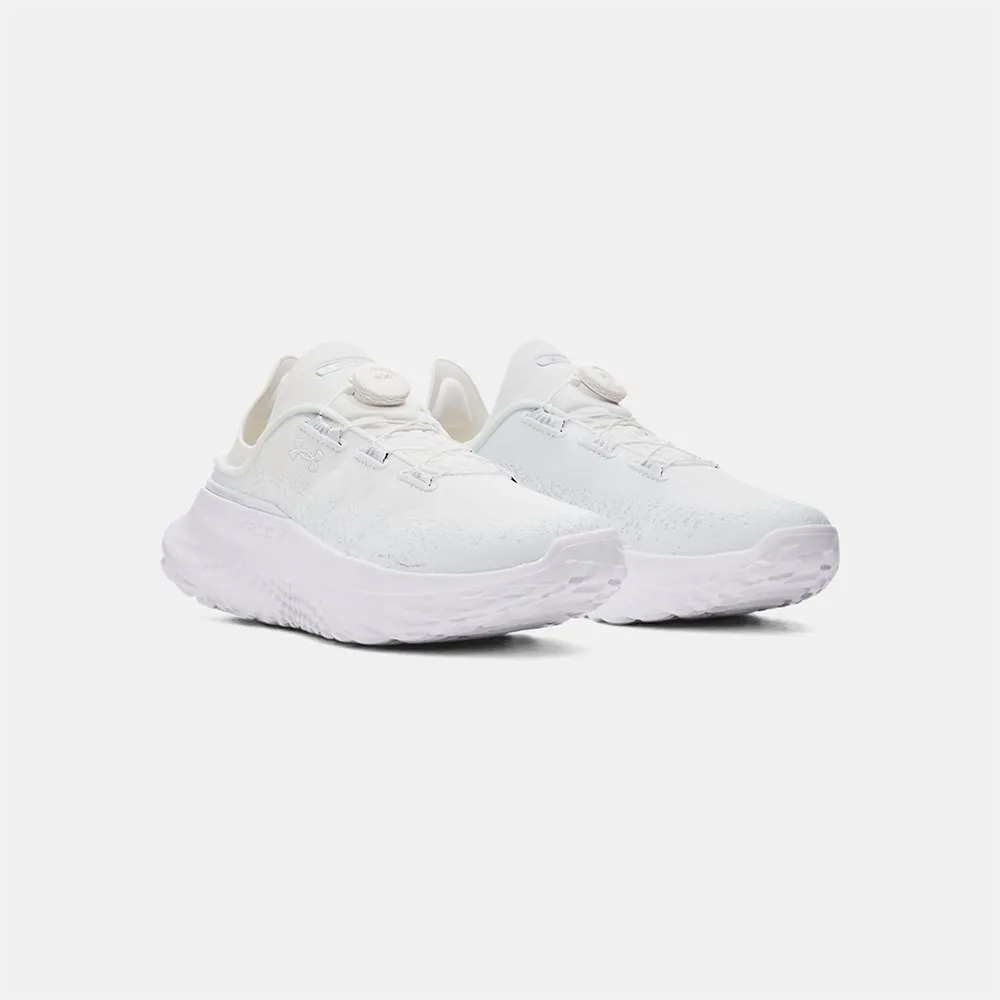 Under Armour Slipspeed Mega Ripstop Sportschuhe Under Armour Slipspeed Mega Ripstop Sportschuhe
