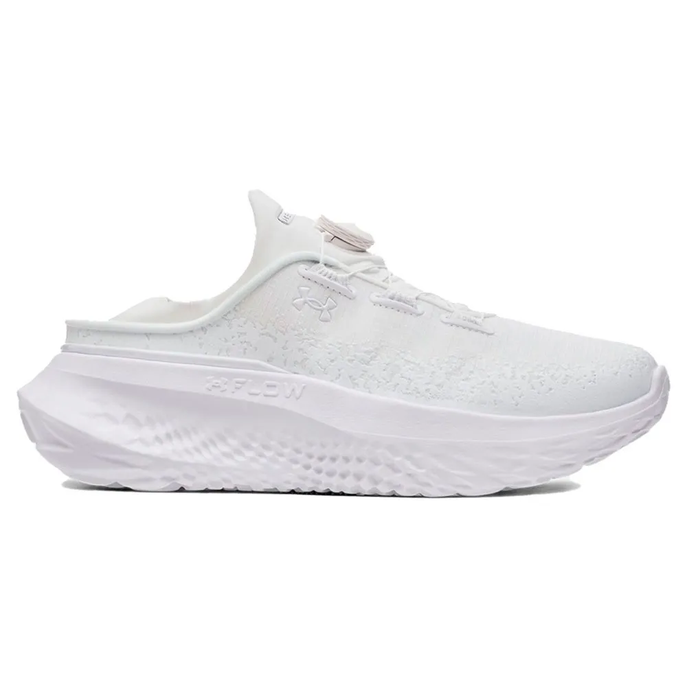 Under Armour Slipspeed Mega Ripstop Sportschuhe Under Armour Slipspeed Mega Ripstop Sportschuhe