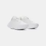 Under Armour Slipspeed Mega Ripstop Sportschuhe