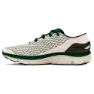 Under Armour Speedform Gemini Laufschuhe male