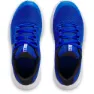 Under Armour Surge 4 Laufschuhe male