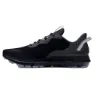 Under Armour U Sonic Trail Laufschuhe male
