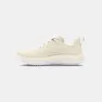 Under Armour Velociti 3 Cooldown Laufschuhe male