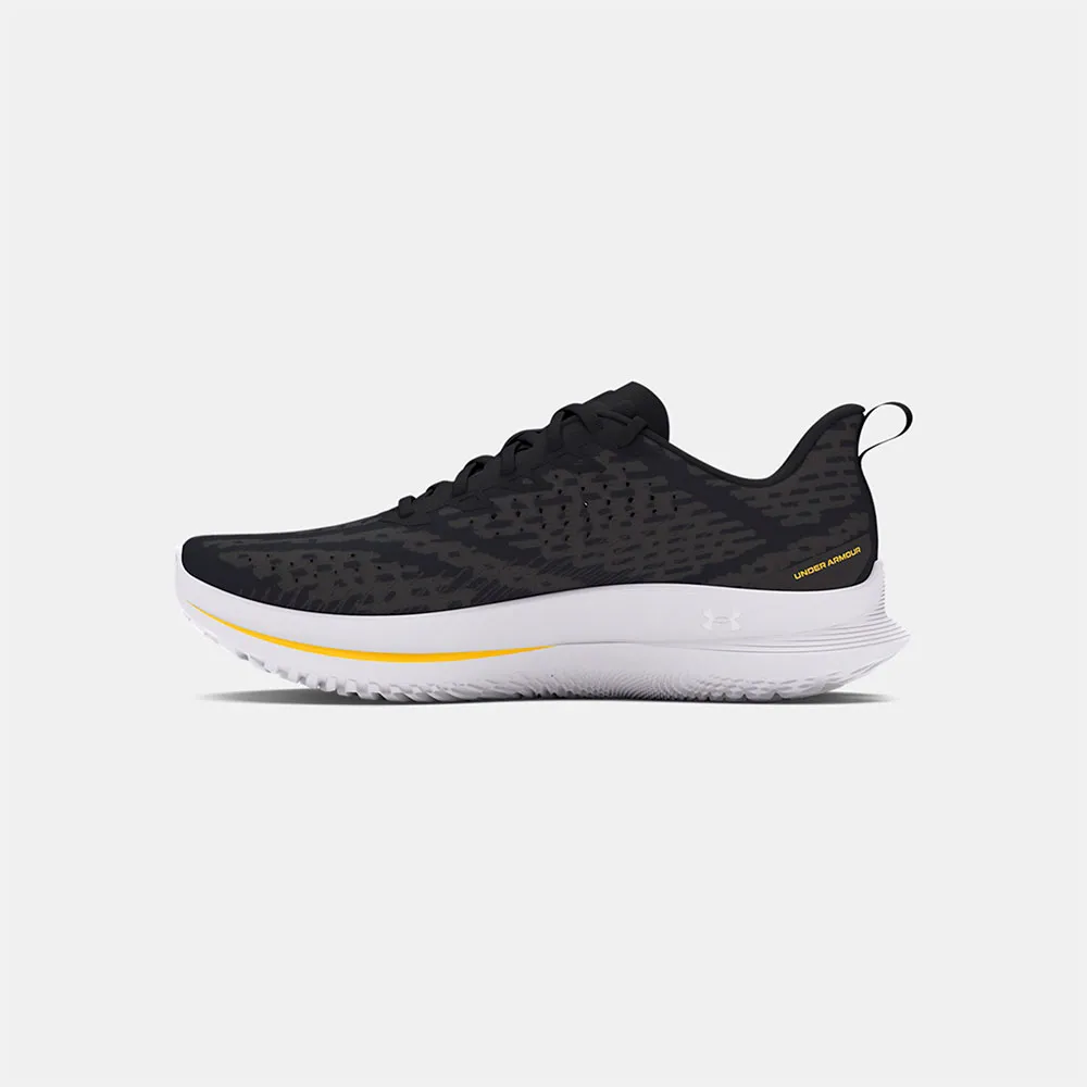 Under Armour Velociti 4 Se Laufschuhe male Under Armour Velociti 4 Se Laufschuhe male