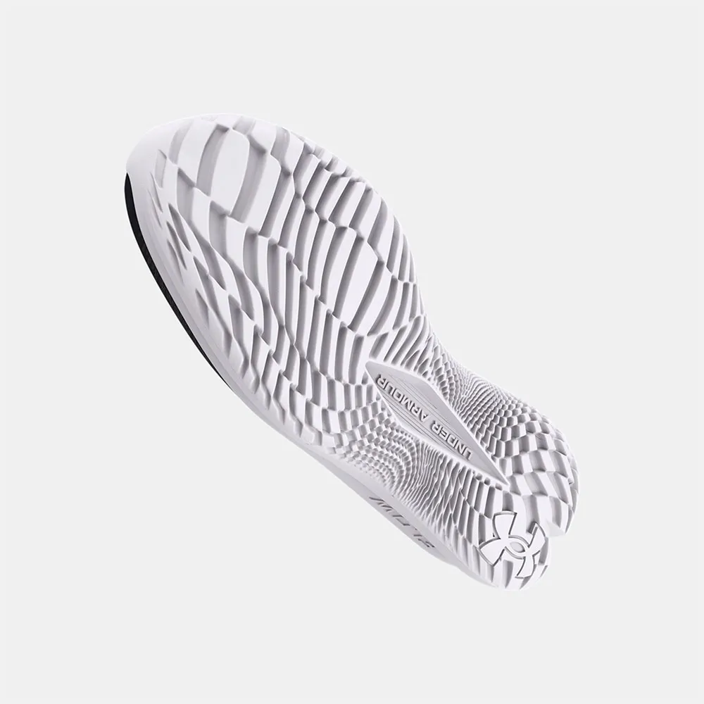 Under Armour Velociti 4 Se Laufschuhe male Under Armour Velociti 4 Se Laufschuhe male