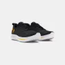 Under Armour Velociti 4 Se Laufschuhe male