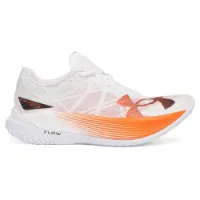 Under Armour Velociti Elite 2 Laufschuhe male Under Armour Velociti Elite 2 Laufschuhe male