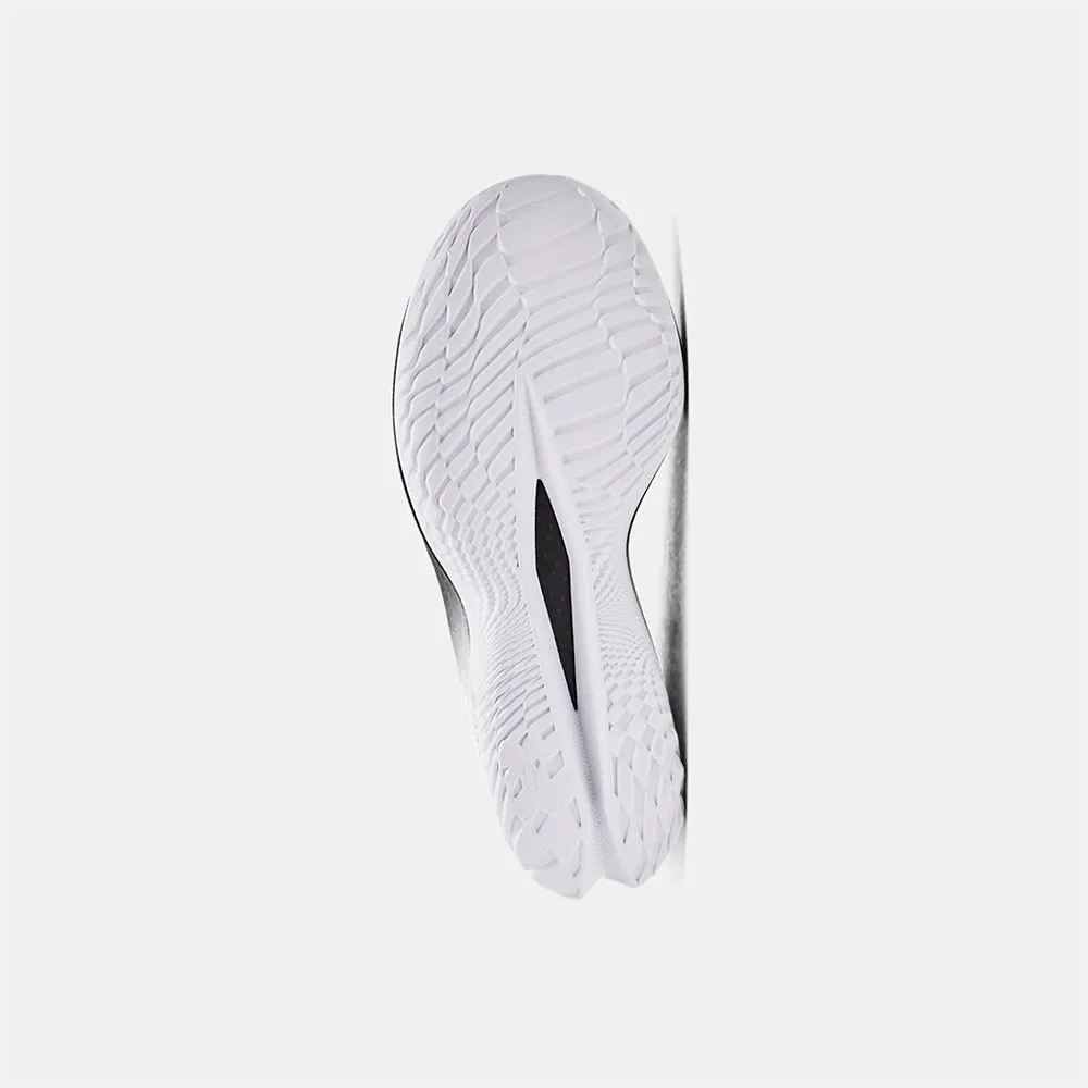 Under Armour Velociti Elite 2 Laufschuhe male