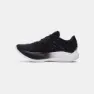 Under Armour Velociti Elite 2 Laufschuhe male