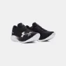 Under Armour Velociti Elite 2 Laufschuhe male