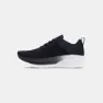 Under Armour Velociti Pro Laufschuhe male