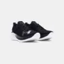 Under Armour Velociti Pro Laufschuhe male