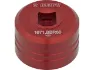 Unior Bike Tools Innenlagerwerkzeug 1671.BBR60, Rot, one_size