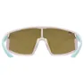 Uvex Skyryse Sonnenbrille