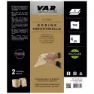 VAR 2 Ecologic Paper Rolls Reinigungsmittel, Brown, One Size