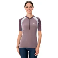 Vaude Advanced Tricot Iv Kurzarm-radtrikot Vaude Advanced Tricot Iv Kurzarm-radtrikot