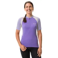 Vaude Advanced Tricot Iv Kurzarm-radtrikot Vaude Advanced Tricot Iv Kurzarm-radtrikot