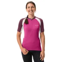 Vaude Advanced Tricot Iv Kurzarm-radtrikot Vaude Advanced Tricot Iv Kurzarm-radtrikot