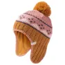 Silt brown / rose