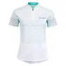 Vaude Ligure Ii Kurzarm-t-shirt, White, 38