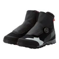 Vaude Minaki Iii Stx Mtb-schuhe Vaude Minaki Iii Stx Mtb-schuhe