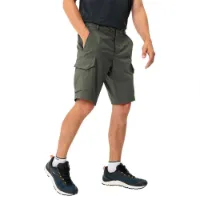 Vaude Neyland Cargo Kurze Hose Vaude Neyland Cargo Kurze Hose