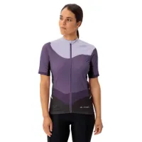 Vaude Posta Full Zip Iii Kurzarm-radtrikot Vaude Posta Full Zip Iii Kurzarm-radtrikot