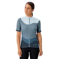 Vaude Posta Full Zip Iii Kurzarm-radtrikot Vaude Posta Full Zip Iii Kurzarm-radtrikot