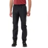Vaude Scopi 2.5l Hosen