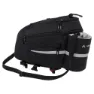 Vaude Silkroad L Lenkertasche, Black, One Size