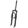 Ventura Blast 1´´ Mtb-gabel, Black / silver, 24", 35mm