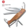 Victorinox Ranger Wood 55 Multitool, Wood, One Size