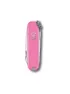 Victorinox Taschenmesser Classic SD