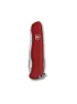 Victorinox Taschenmesser Picknicker, Rot, EG