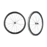 Vision Sc45 Sl I23 Cl Disc Tubeless B5 Rennrad Laufradsatz, Black, 12 x 100/12 x 142mm, Shimano/Sram HG