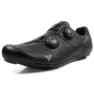 Vittoria Veloce Rennradschuhe