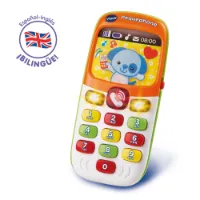 Vtech Zweisprachig Klein Vtech Zweisprachig Klein
