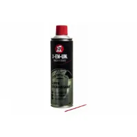 WD-40 Super-Entfetter WD40 3en1 500mL Unisex WD-40 Super-Entfetter WD40 3en1 500mL Unisex