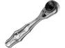 Wera Zyklop Mini Ratsche 1/4", Grau, one_size