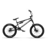 wethepeople The Swampmaster 20´´ Bmx Rad