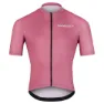 Wilier Brezza Kurzarm-radtrikot