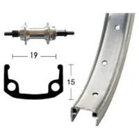 Winora Aluminium Wheel 6-7s 20´´ Hinterrad Winora Aluminium Wheel 6-7s 20´´ Hinterrad