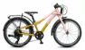 Winora Chica 20 Princess Gold/Cupcake Pink 20" Diamant, Hersteller-princess gold/cupcake pink, 20"