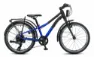 Winora Dash 20 Infinity Blue gloss/Black Chalk matte 20" Diamant, Blau, 20"