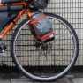 WOHO X-touring Rahmentasche 7l, Grey, One Size