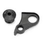 WRC Volcano/cloud 22-23/selva Schaltaugen-set, Black, One Size