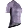 X-Bionic Corefusion Merino Kurzarm-radtrikot