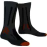 X-Socks Dual Socken