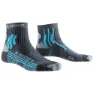 X-Socks Effektor 4.0 Socken female